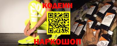 Альфа ПВП Конаково
