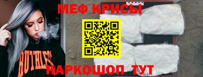 MDMA Коммунар