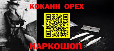 Альфа ПВП Конаково