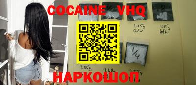 Альфа ПВП Конаково