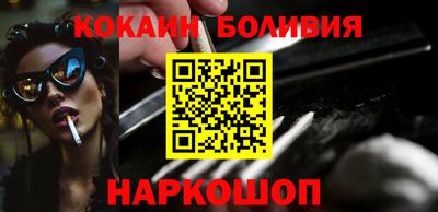 MDMA Коммунар