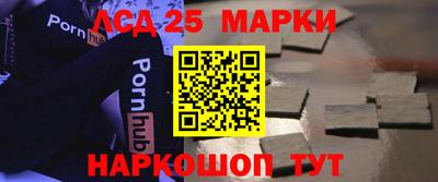 MDMA Коммунар