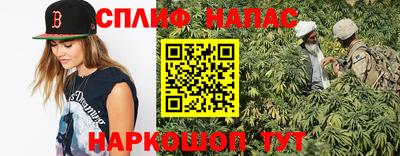 альфа пвп VHQ Краснодар