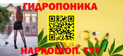 Альфа ПВП Конаково