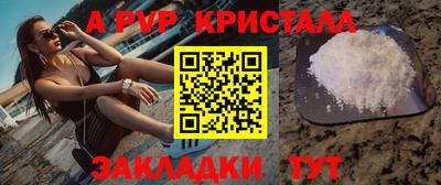 MDMA Коммунар