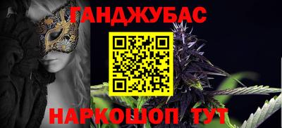 MDMA Коммунар