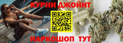 винт Комсомольск-на-Амуре