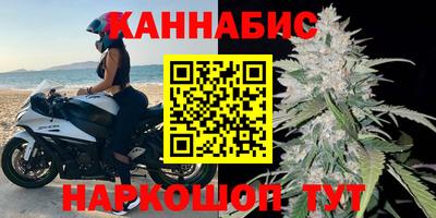 альфа пвп VHQ Краснодар