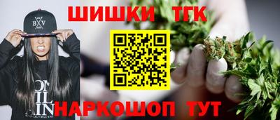 винт Комсомольск-на-Амуре