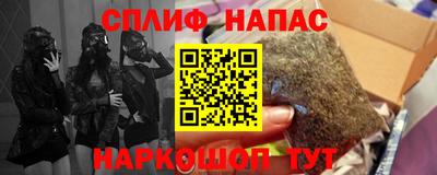 Альфа ПВП Конаково