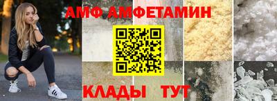 MDMA Коммунар