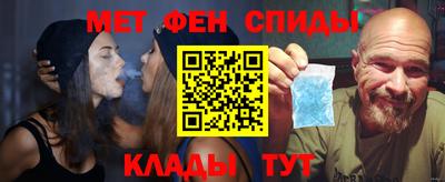 MDMA Коммунар