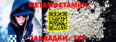 MDMA Коммунар