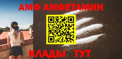 MDMA Коммунар