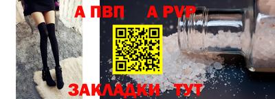 MDMA Коммунар