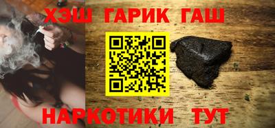 MDMA Коммунар