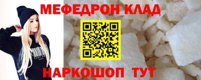 Альфа ПВП Конаково