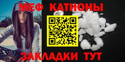 Альфа ПВП Конаково