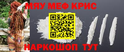 MDMA Коммунар